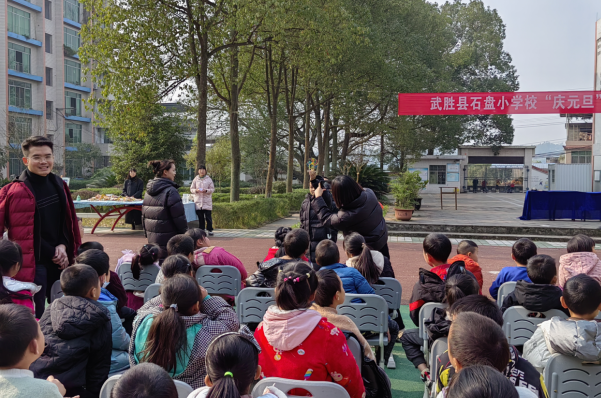 1703727900788440.png QQ图片20231228094359.png