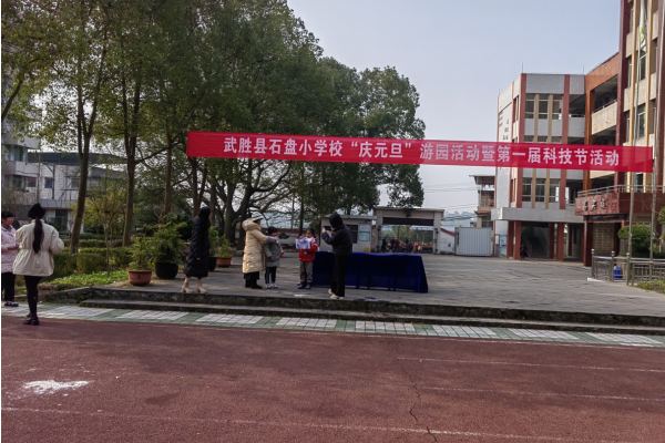 1703727911778773.png QQ图片20231228094413.png