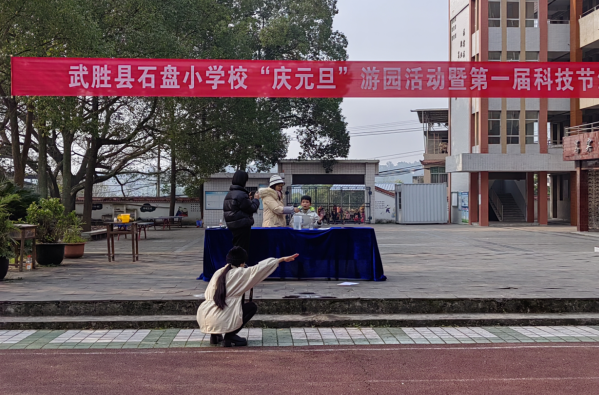 1703727924120101.png QQ图片20231228094342.png