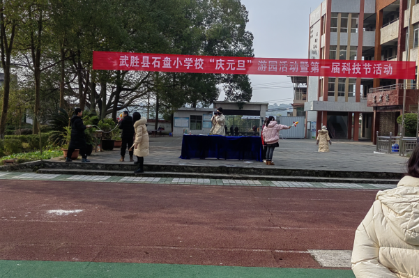 1703727937312303.png QQ图片20231228094315.png