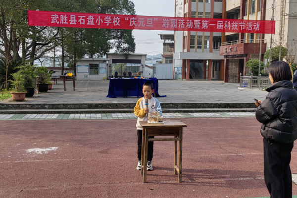 1703727946279207.png QQ图片20231228094244.png