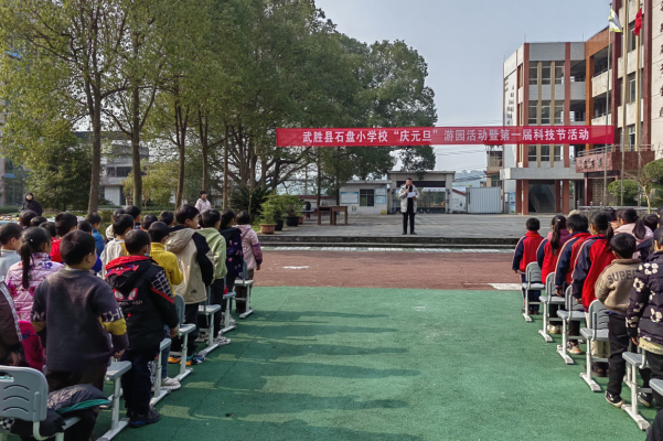 1703727954707851.png QQ图片20231228094224.png