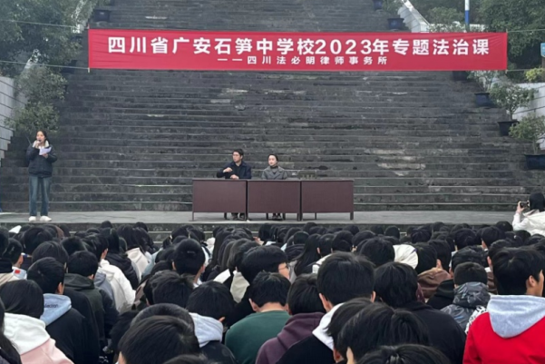 1703736060914500.png QQ图片20231228115923.png