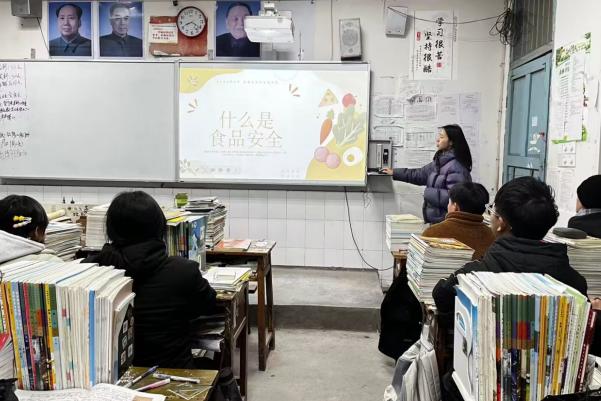 1703736083521468.png QQ图片20231228115904.png