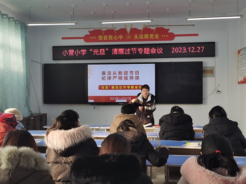 1703738603353435.jpg 图片1.jpg