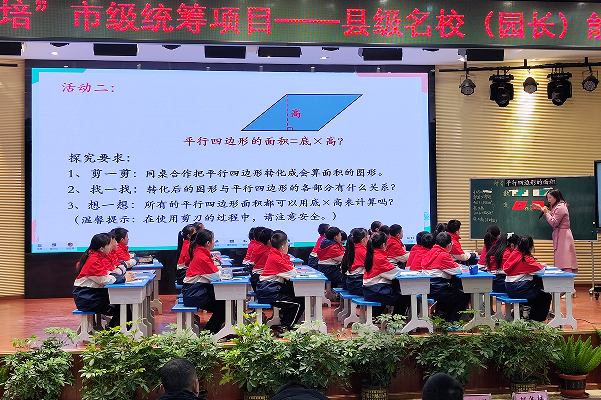 1703744802969529.png QQ图片20231228142627.png