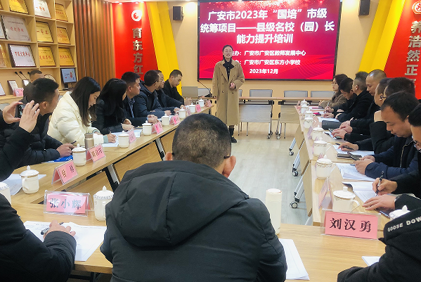 1703744819998217.png QQ图片20231228142600.png