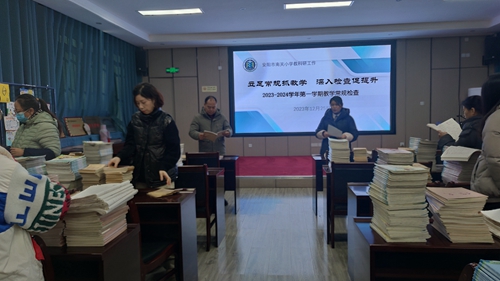 1703755336548194.jpg 微信图片_20231225210637.jpg