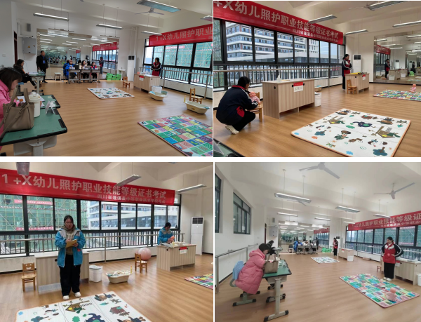 1703755735379712.png QQ图片20231228172753.png