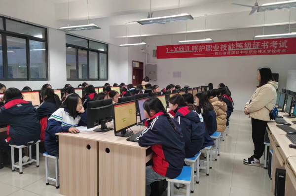 1703755744457416.png QQ图片20231228172714.png