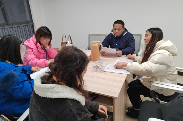 1703755753766052.png QQ图片20231228172654.png