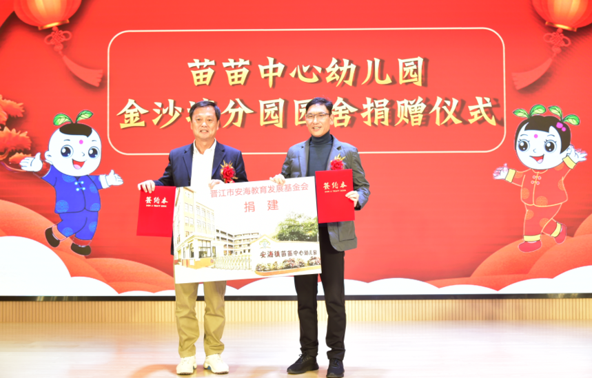 1703755877638106.png 1703755785532.png