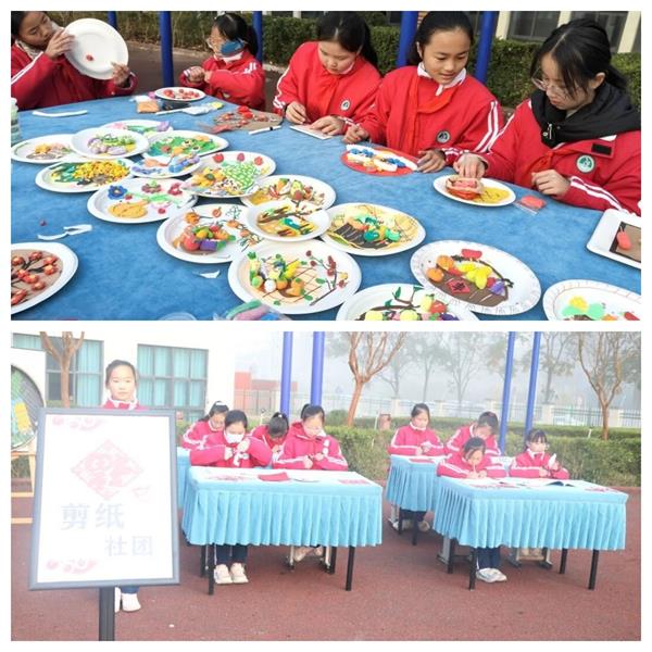 1703767426947015.jpg 444444444.jpg