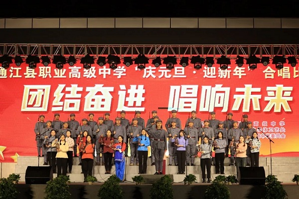 1703767968858108.jpg 1-23122QP91NK.jpg