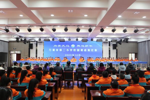 1703768324512016.jpg 图1_proc.jpg