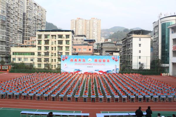 1703768360667175.jpg 图6_proc.jpg