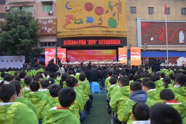 1703772565679698.jpg 2_proc.jpg