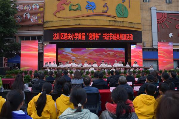 1703772692486156.jpg 9_proc.jpg