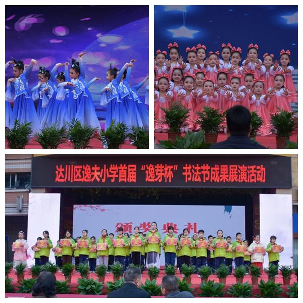 1703772827358214.jpg 19.jpg