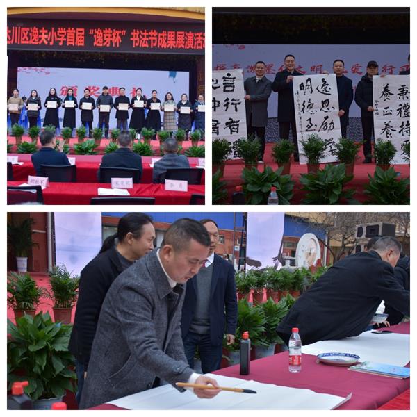 1703772841608255.jpg 22.jpg