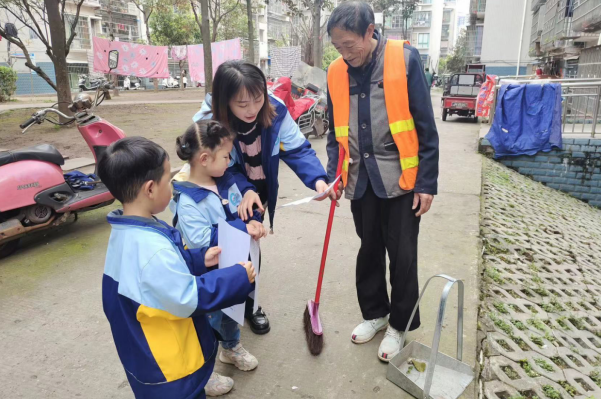 1703825494145108.png QQ图片20231229125039.png