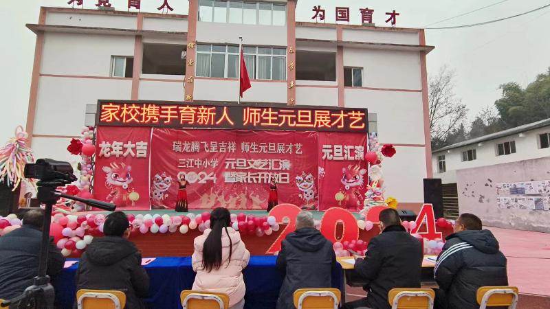 1703905160166355.jpg 20231229153723_l8h1hd4w23.jpg