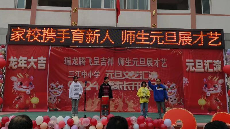 1703905171698204.jpg 20231229153723_2b3mbvjkok.jpg