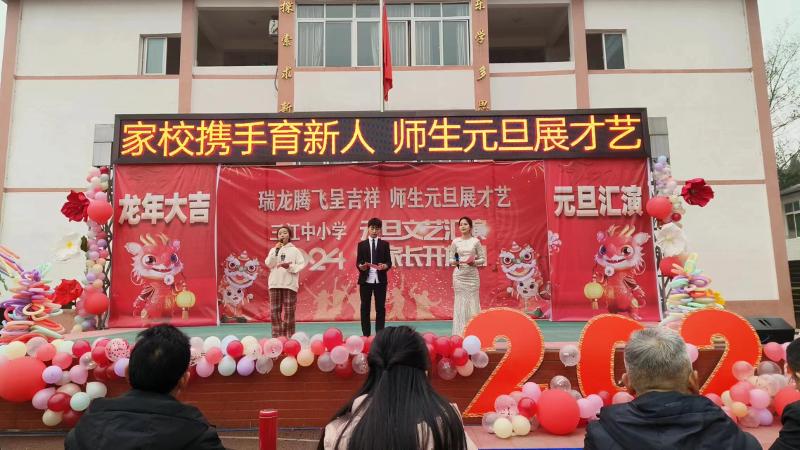 1703905182896777.jpg 20231229153723_93gwhne1lw.jpg