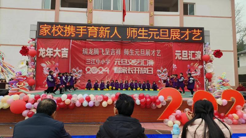 1703905194728406.jpg 20231229153723_53hbado1lv.jpg