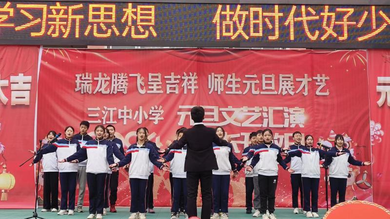 1703905208887447.jpg 20231229153723_buwu0dqsgb.jpg