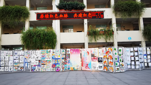 1703906576804255.png 640.png