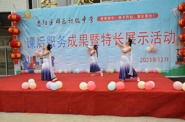 1703909337837216.png 图片1.png