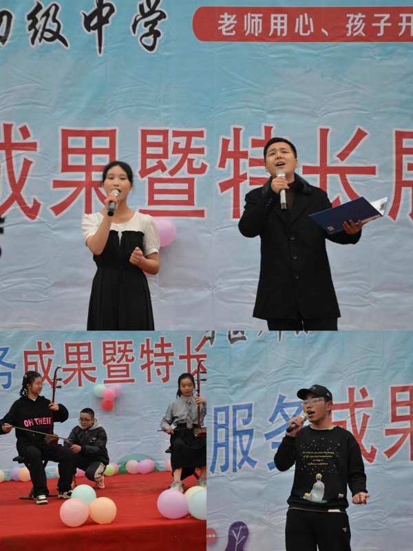 1703909355342969.png 图片3.png