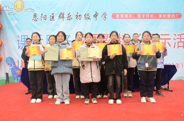 1703909365603901.png 图片4.png