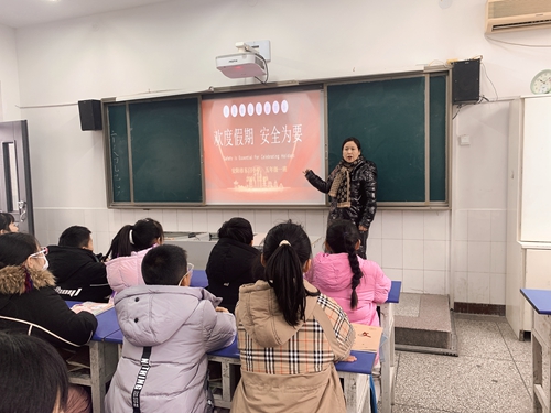 1703987266997688.jpg 微信图片_20231229180314.jpg