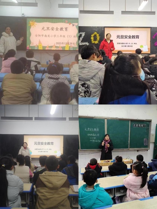 1703993176102529.jpg 图片2.jpg