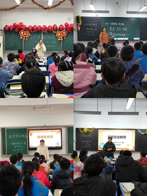 1703993203303614.jpg 图片3.jpg