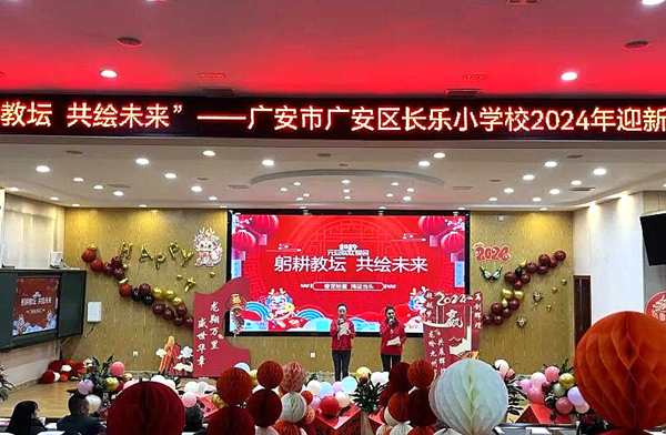 1704080183843449.png 图片 1.png