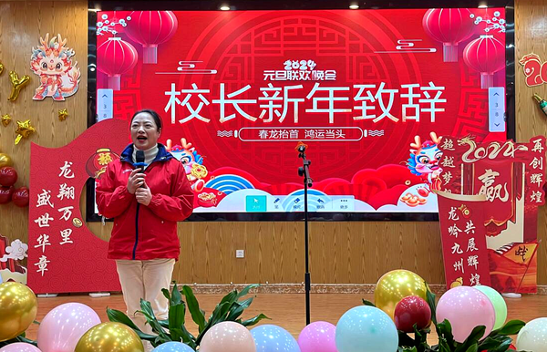 1704080212836902.png 图片 2.png