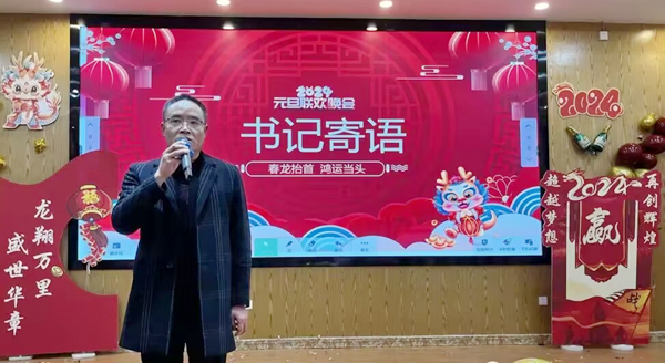 1704080242134119.png 图片 4.png