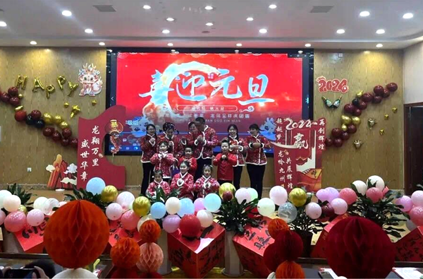 1704080254132287.png 图片 3.png