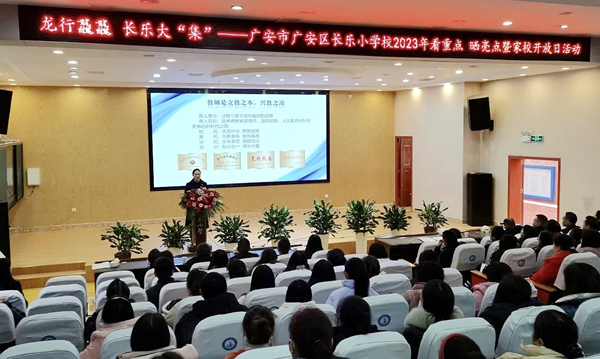 1704080494642949.png 图片 1.png