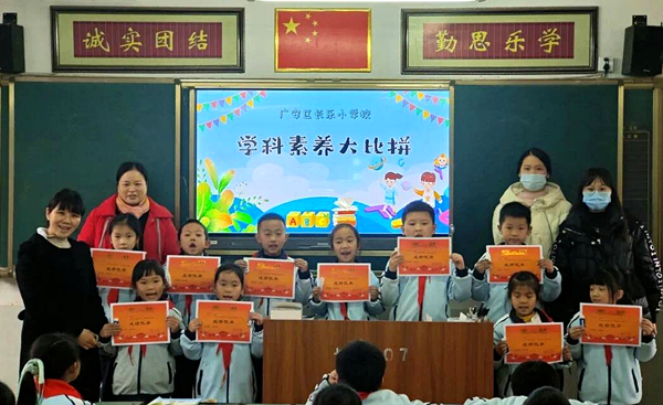 1704080532169640.png 图片 4.png