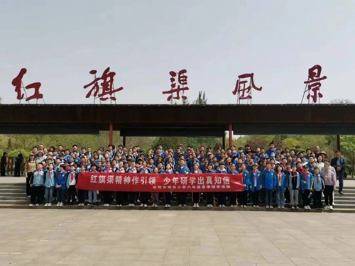 1704162881937599.jpg 6.jpg