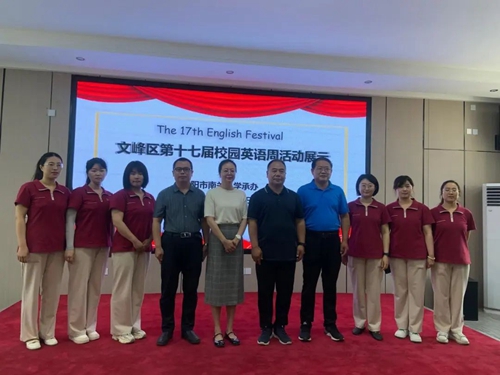 1704162898275765.jpg 7.jpg