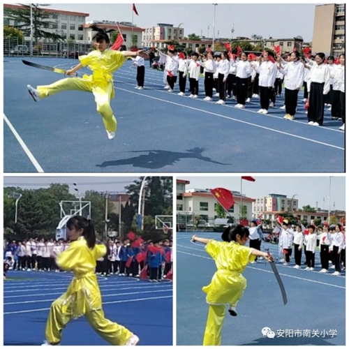 1704162914123601.jpg 8.jpg