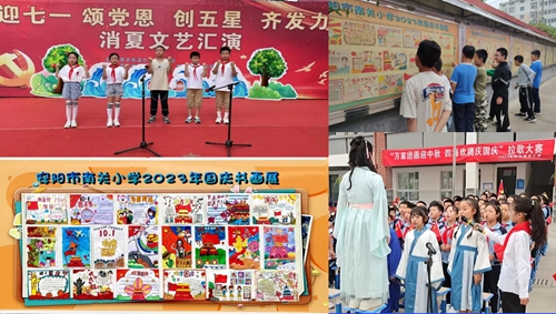 1704162931745388.jpg 9.jpg