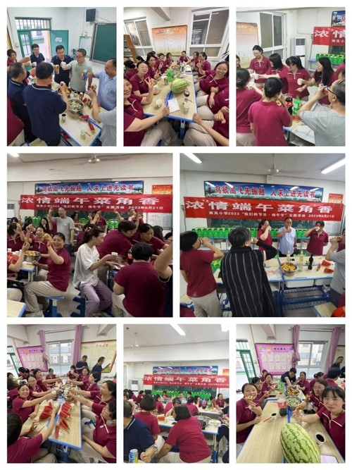 1704162983433499.jpg 11.jpg