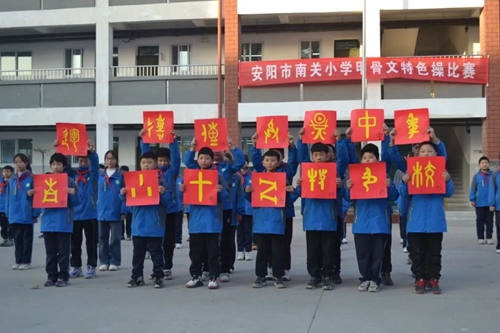 1704163000682024.jpg 12.jpg