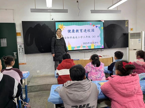 1704163518419813.jpg 4.jpg